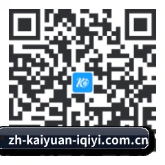 苹果版 iOS 二维码